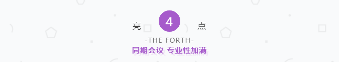 微信截圖_20200817135848.png
