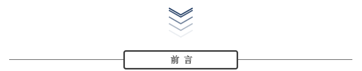 微信截圖_20200817100429.png