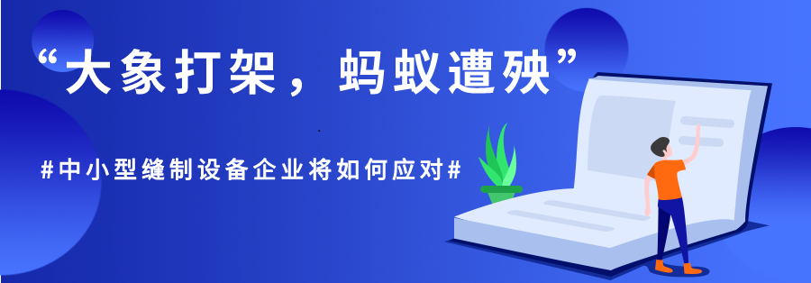 默認(rèn)標(biāo)題_公眾號(hào)封面首圖_2019-11-22-0 (1).png