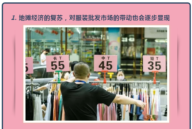 微信截圖_20210104161337.png