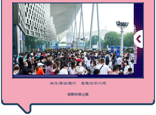 微信截圖_20210104161434.png