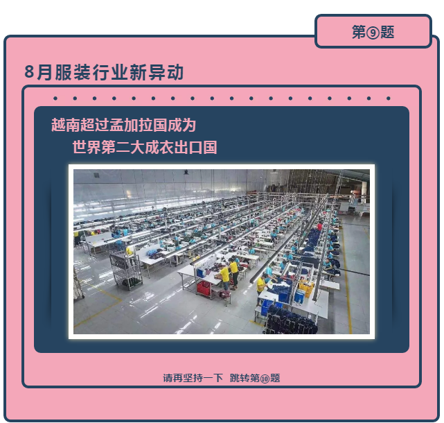 微信截圖_20210104161452.png