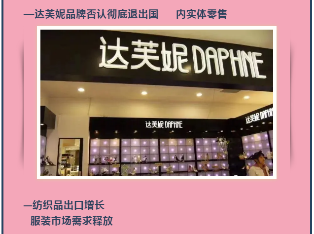微信截圖_20210104161611.png
