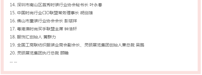 微信截圖_20210105112524.png