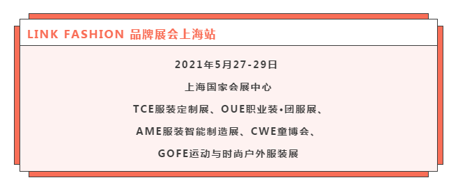 微信截圖_20210105111140.png