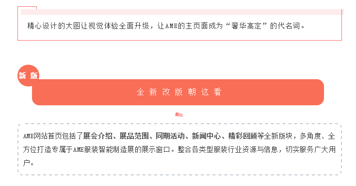 微信截圖_20210105171756.png