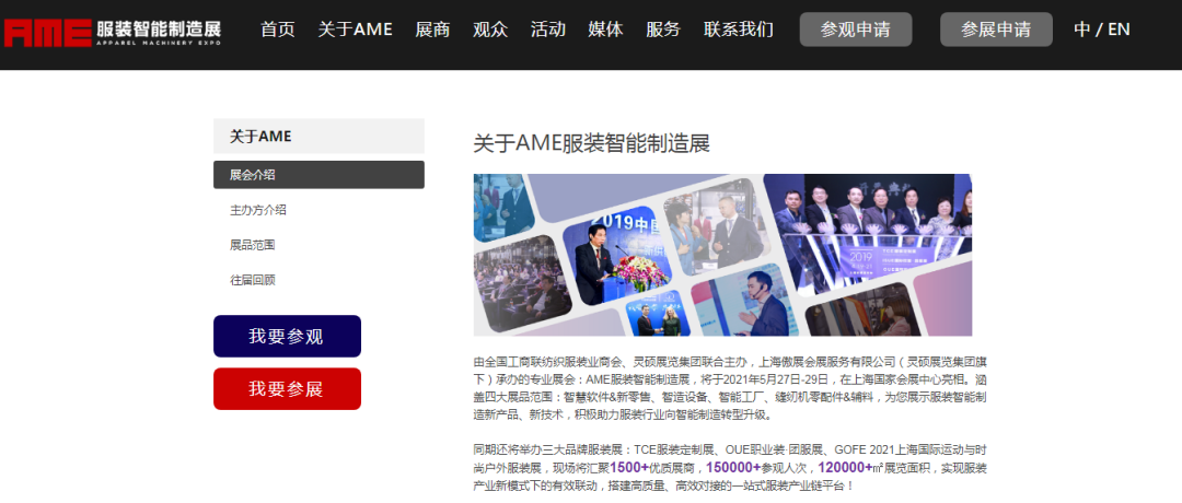 微信圖片_20210105172152.png