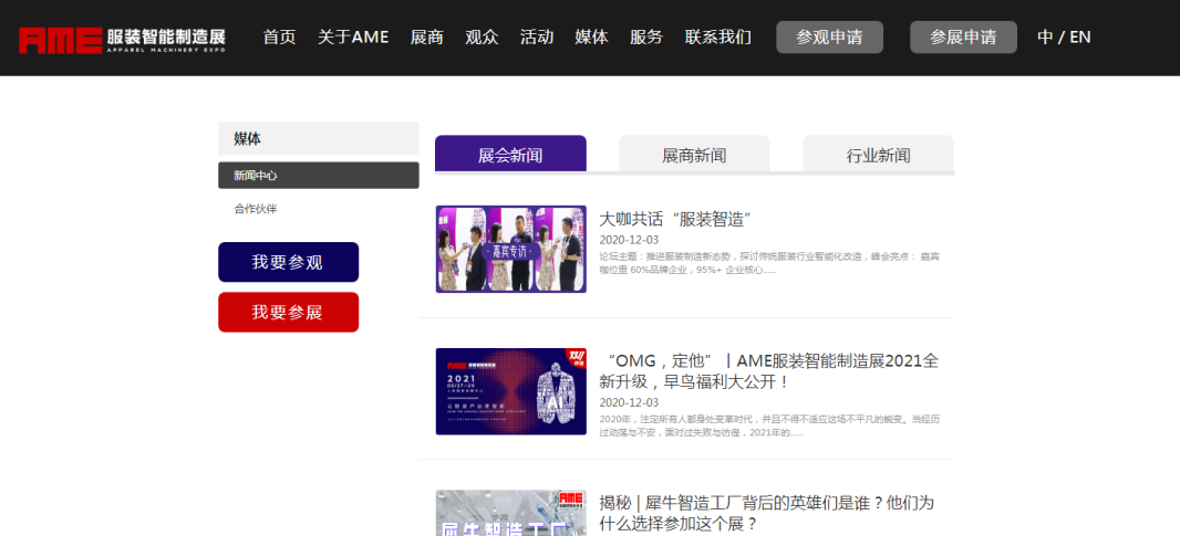 微信圖片_20210105172218.png