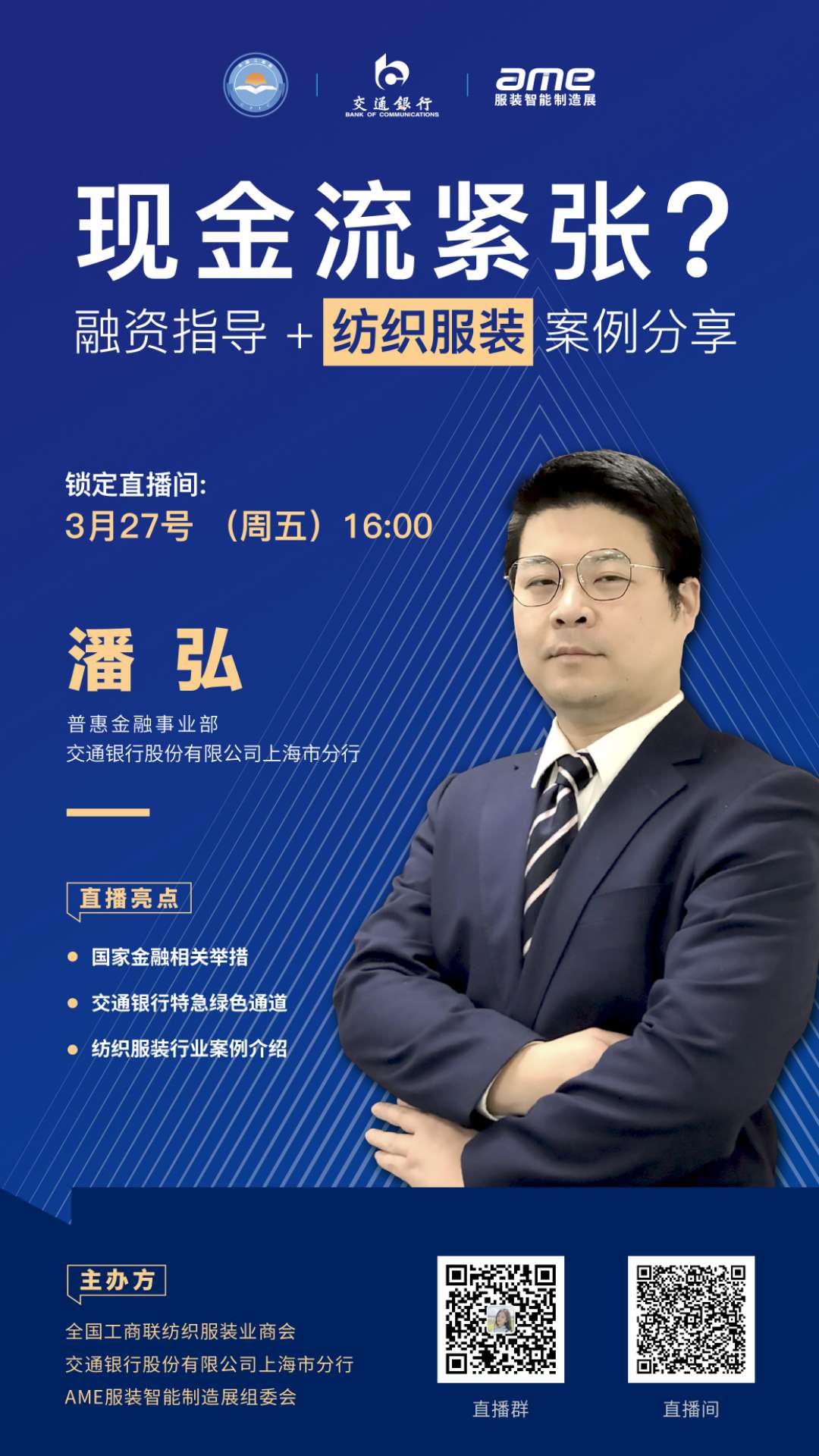 微信圖片_20200417103441.jpg