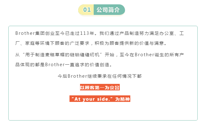 微信截圖_20210114151729.png