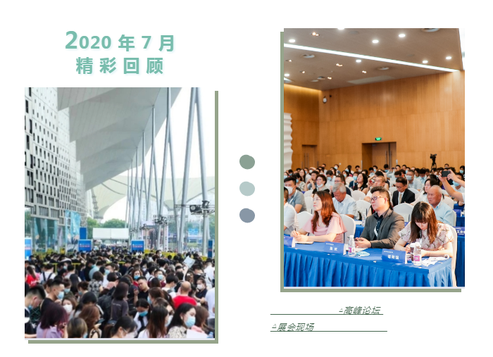 微信截圖_20210129102329.png
