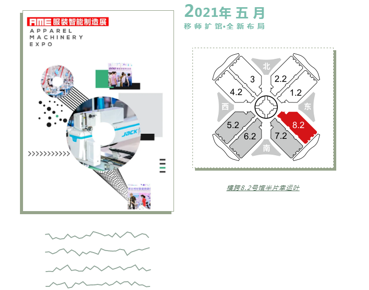 微信截圖_20210129102634.png