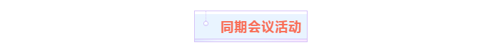 微信截圖_20210129102823.png