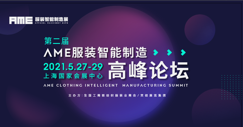 微信圖片_20210129103006.png
