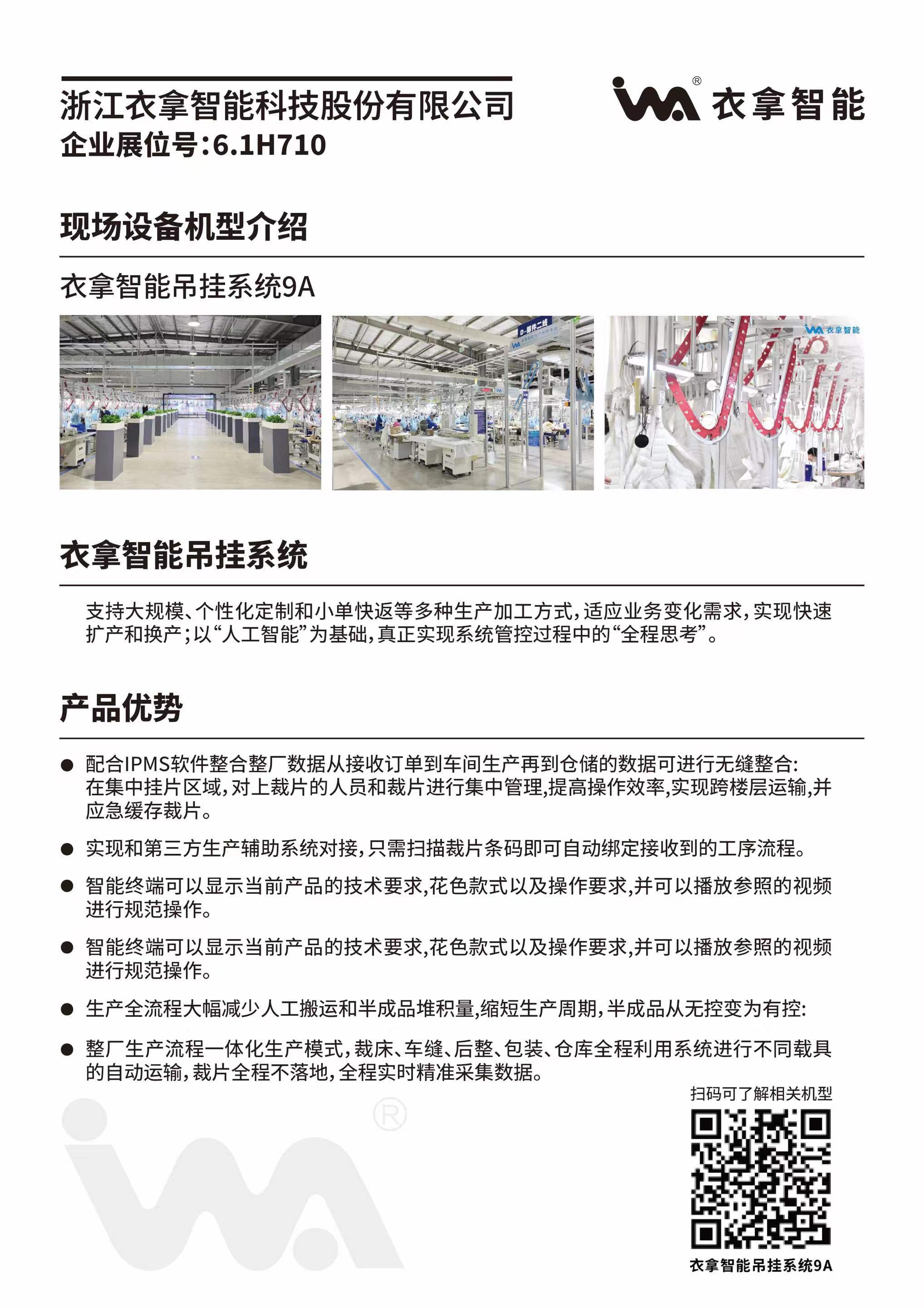 fe11d4b20bfd0cec28521aef62817c5(1).jpg
